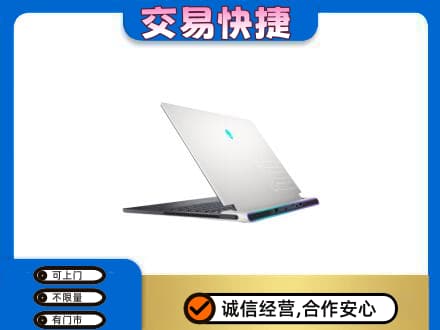 赤峰巴林左旗回收电脑