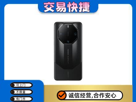 赤峰巴林左旗回收手机