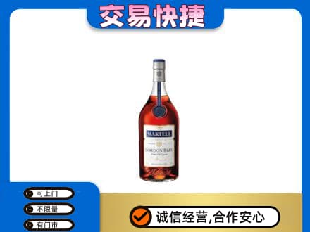 赤峰巴林左旗高价回收蓝带