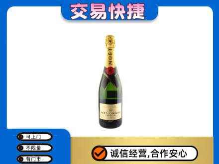 赤峰巴林左旗高价回收名仕