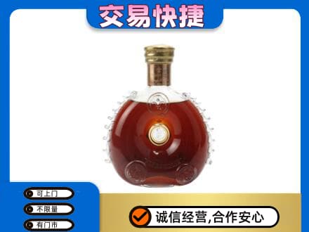 赤峰巴林左旗洋酒回收路易十三空瓶.jpg